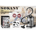 Пилосос Sokany SK-13007 потужний 4000 Вт професійний