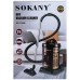 Пилосос SOKANY SK-13006 професійний з мішком 21 л
