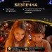 Гірлянда роса на пульті 50 метрів на 500 led світлодіодів крапля на зеленому дроті синя 500L50MGBL