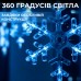 Гірлянда світлодіодна штора GarlandoPro сніжинка і зірка 12 фігур 3х1 м гірлянда зірка Синій 1733062BL Гірлянда світлодіодна штора GarlandoPro сніжинка і зірка 12 фігур 3х1 м гірлянда зірка Синій 1733062BL