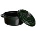 Кокотниця чавунна емальована 2,5 л, малахіт HP-FLG-9 green Кокотниця чавунна емальована 2,5 л, малахіт HP-FLG-9 green