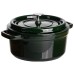 Кокотниця чавунна емальована 2,5 л, малахіт HP-FLG-9 green Кокотниця чавунна емальована 2,5 л, малахіт HP-FLG-9 green