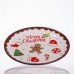 Новорічна тарілка з порцеляни Merry Christmas Ø21 см CR-1-40