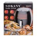 Аерофритюрниця Sokany на 8 літрів 1800 Вт чорна SK8013