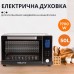 Духовка електрична Sokany з конвекцією на 50 л, 1700 Вт SK10011 Духовка електрична Sokany з конвекцією на 50 л, 1700 Вт SK10011