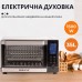 Електропіч Sokany SK10009 настільна 35 л Електропіч Sokany SK10009 настільна 35 л