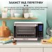 Електропіч Sokany SK10009 настільна 35 л Електропіч Sokany SK10009 настільна 35 л