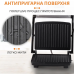 Гриль контактний Sokany KJ202SS 2000 Вт