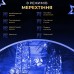 Гірлянда роса на пульті 200 метрів на 2000 led світлодіодів крапля на зеленому дроті синя 2000L200MGBL