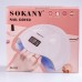 Професійна лампа для манікюру 48 Вт Sokany SK923