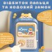 Скарбничка сейф для дітей з відбитком пальця та кодовим замком для грошей електронна від батарейок 14х10.5х24 см Lugi HP12265BL Скарбничка сейф для дітей з відбитком пальця та кодовим замком для грошей електронна від батарейок 14х10.5х24 см Lugi HP12265BL