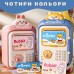 Скарбничка сейф для дітей з відбитком пальця та кодовим замком для грошей електронна від батарейок 14х10.5х24 см Lugi HP12265BL Скарбничка сейф для дітей з відбитком пальця та кодовим замком для грошей електронна від батарейок 14х10.5х24 см Lugi HP12265BL