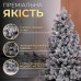 Ялинка штучна 1.8  м Говерла засніжена TD-GOVSN18