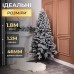 Ялинка штучна 1.8  м Говерла засніжена TD-GOVSN18