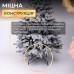 Ялинка штучна 1.8  м Говерла засніжена TD-GOVSN18