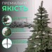 Лита штучна ялинка 2.5 м зелена, новорічна ялинка Карпатська V18 ялинка штучна реалістична Преміум KOS-KARPGR25 Лита штучна ялинка 2.5 м зелена, новорічна ялинка Карпатська V18 ялинка штучна реалістична Преміум KOS-KARPGR25