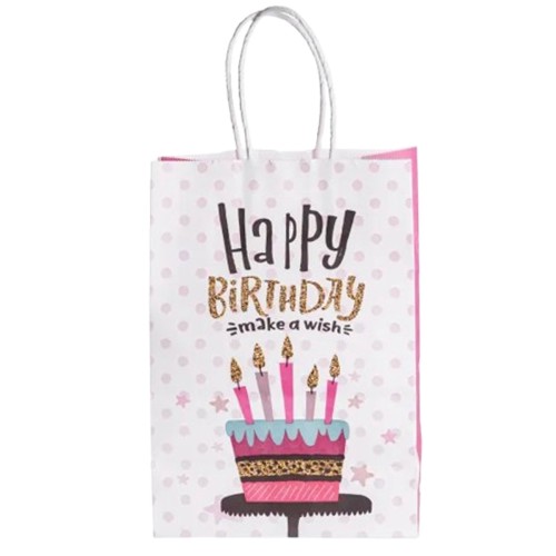 Набір подарункових пакетів з паперу 12 шт Happy Birthday 15×8×21 см Рожевий HP-10359-23PK