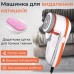 Машинка для стрижки катишків Gemei HP-GM231 від мережі Машинка для стрижки катишків Gemei HP-GM231 від мережі