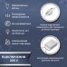 Гірлянда штора світлодіодна GarlandoPro 200LED Роса 3х3м 8 режимів 10 ниток гірлянда роса на ялинці Білий 173307W Гірлянда штора світлодіодна GarlandoPro 200LED Роса 3х3м 8 режимів 10 ниток гірлянда роса на ялинці Білий 173307W