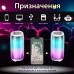 Портативна колонка 8 Вт з підсвічуванням і USB Білий PULSE5W Портативна колонка 8 Вт з підсвічуванням і USB Білий PULSE5W