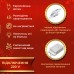 Гірлянда штора світлодіодна GarlandoPro 200LED Роса 3х3м 8 режимів 10 ниток гірлянда роса на ялинці Жовтий 173308Y Гірлянда штора світлодіодна GarlandoPro 200LED Роса 3х3м 8 режимів 10 ниток гірлянда роса на ялинці Жовтий 173308Y