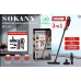Пилосос акумуляторний Sokany вертикальний зі знімною ручкою 2800 Вт SK-13033