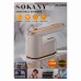 Відпарювач Sokany Ручний 1200 Вт білий SK-3069W Відпарювач Sokany Ручний 1200 Вт білий SK-3069W