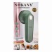 Машинка для видалення ковтунців  Sokany SK-878 акумуляторна 5W