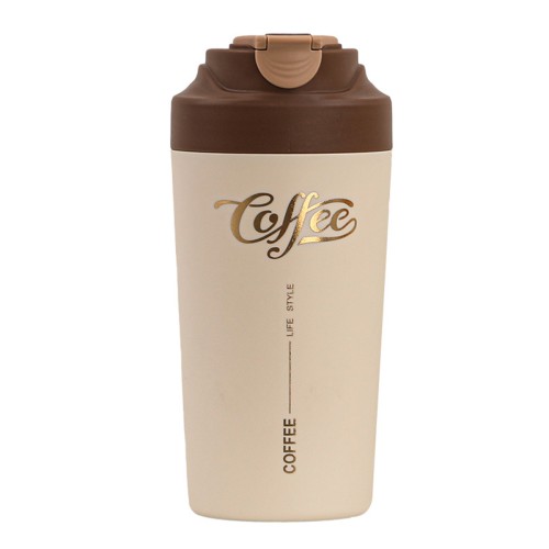 Термочашка Coffee з ремінцем 480 мл коричнева HP-14-14BR