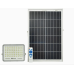 Вуличний LED ліхтар на сонячних батареях 150 LED 100 Вт HP-5-69