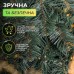 Штучна гірлянда Хвоя 2.8 м зелена, новорічна гірлянда реалістична Преміум KOS-HVO128
