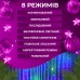 Гірлянда штора 3х2 м 144 LED світлодіодна мідний провід 16 ниток ZWM2320LEDML Гірлянда штора 3х2 м 144 LED світлодіодна мідний провід 16 ниток ZWM2320LEDML