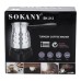 Електротурка Sokany кавоварка 600 Вт для дому 500 мл SK-213