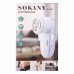 Машинка для видалення ковтунців Sokany SK-866 4W