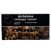 Гірлянда Різдвяна фея вулична 50 (м) 500 LED чорний провід Синій CF500L50MBBL Гірлянда Різдвяна фея вулична 50 (м) 500 LED чорний провід Синій CF500L50MBBL