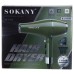 Фен для волосся з концентратором 2000 Вт  Sokany SK-14006