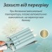 Плойка для волосся п'ять хвиль з регулятором температури керамическая VGR HP-V-597 Плойка для волосся п'ять хвиль з регулятором температури керамическая VGR HP-V-597